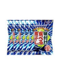 ราคา โอกาเบะ เซโตอุชิ ปลาซาร์ดีนคาตาคุจิแห้งปรุงรส ทำจากปลาซาร์ดีน งา ซอสถั่วเหลือง และมิริน ถุงซิป (ผลิตในประเทศญี่ปุ่น) ขนาด 55 กรัม x 5 ถุง (7520288243907)