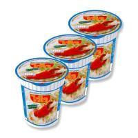 ราคา ไวไว เส้นหมี่กึ่งสำเร็จรูปปรุงรสชนิดถ้วย 60 ก. x 3 (500028434619740)