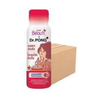 ราคา [ยกลัง 30 ขวด] Sappe Beauti x Dr.pong - Asta Q10 แอสตาแซนธิน และโคเอนไซม์คิวเท็น รส สตรอว์เบอร์รี่ ปริมาณ 50 Ml. (631483843248856)