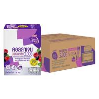 ราคา [ยกลังx6] เซ็ปเป้ บิวติ พาวเดอร์ คอลลาเจน-กลูต้า มิกซ์เบอร์รี่ Sappe Beauti Powder Collagen Stix Gluta คอลลาเจนเซ็ปเป้ (974840522734030)