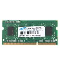 ราคา Blackberry Ram Ddr3l(1600, Nb) 4gb 8 Chip - A0078312 (161778822698862)