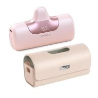 ราคา iwalk Linkpod5+linkpod Bag แบตสำรองพกพาแบบหัวชาร์จไร้สายพร้อมกระเป๋าเคสหนัง ใส่ได้อย่างลงตัวpink+purplebag (305875046830585)