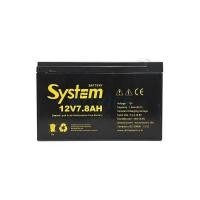 ราคา System Battery 7.8ah 12v - A0127448 (701259441956532)