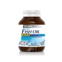 ราคา บีเวล ผลิตภัณฑ์เสริมอาหาร น้ำมันปลาแซลมอน พลัสวิตามินอี มีโอเมก้า3 1,000 มก. 70 เม็ด (522055519297007)