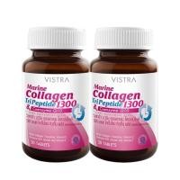 ราคา วิสทร้า ผลิตภัณฑ์เสริมอาหาร มารีน คอลลาเจน ไตรเปปไทด์ 1300 มก. แอนด์ โคเอ็มไซน์ คิวเท็น พลัส 46.5 ก. 30 เม็ด x 2 (457059490113276)