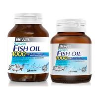 ราคา บีเวล ผลิตภัณฑ์เสริมอาหาร เซ็ททผลิตภัณฑ์เสริมอาหาร น้ำมันปลาแซลมอน พลัสวิตามินอี มีโอเมก้า3 1,000 มก. 70 แคปซูล + 30 แคปซูล x 2 (319662590940791)