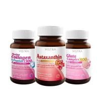 ราคา วิสทร้า แอสตาแซนธิน 6 มก. พลัส วิตามินอี + วิสทร้า คอลลาเจนไตรเปปไทด์ จากปลาทะเลน้ำลึก 1300 มก. + วิสทร้า กลูตา คอมเพล็กซ์ 800 มก. x 3 (212758240685423)