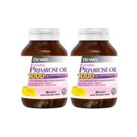 ราคา บีเวล ผลิตภัณฑ์เสริมอาหาร น้ำมันอีฟนิ่งพริมโรส 1,000 มก. 30 แคปซูล x 2 (527084758624776)