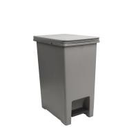 ราคา ถังขยะแบบเหยียบ ไทดี้ 20 ลิตร (เทาเข้ม) (150688252654481)