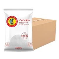 ราคา ปลาไทย5ดาว แป้งข้าวจ้าว 500 กรัม (จุ20ถุง) (380799207659797)