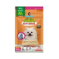 ราคา Bearing ขนมสุนัข ขนมหมา เนื้อไก่อัดแท่ง undefined Jerky Treats Soft Snack รสนม,80 กรัม (719875410514087)