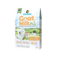 ราคา Bearing Goat Milk Plus แบร์ริ่ง โกท มิลค์พลัส 200g (993315875823905)