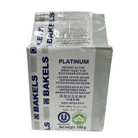 ราคา เบเกิลส์ ยีสต์แห้ง 500 ก. (419835985928914)