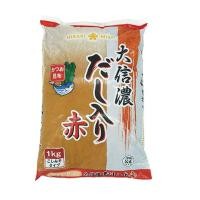 ราคา อิชินาโนะ ชิโระ มิโซะ เต้าเจี้ยวญี่ปุ่น (แดง) แช่แข็ง 1กก. (573211363778990)