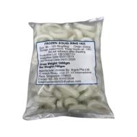 ราคา สยามฟูด เซอร์วิส ปลาหมึกกล้วยตัดวงแหวน แช่แข็ง 1 กก. (328563630969234)