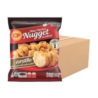 ราคา ซีพี นักเก็ตไก่มินิพร้อมปรุง แช่แข็ง 200 ก. x 12 (989555200665662)