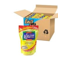 ราคา น้ำยาล้างจานเอ็มวอช (m-wash) ขนาด 1000 Cc. x 12 ถุง (ยกลัง) (226367193591195)