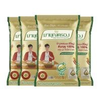 ราคา มาบุญครอง ข้าวหอมมะลิ 100% ต้นฤดู ถุงทอง 5 กก. x 4 (427336244102097)