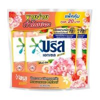 ราคา บรีสเอกเซลลิควิด พีโอนี 130มล.x3 (786893761903995)