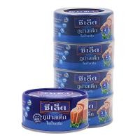 ราคา ซีเล็ค ทูน่าสเต็กในน้ำเกลือ 165 ก. x 4 (7078676627651)