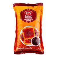 ราคา เอโร่ น้ำพริกเผาทาขนมปัง 1 กก. (7196417261763)