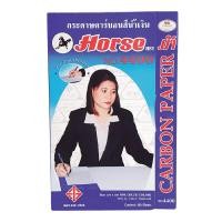 ราคา ตราม้า กระดาษคาร์บอนสีน้ำเงิน 21x33 ซม. เบอร์แผ่น (7352676548803)