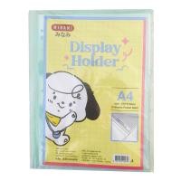 ราคา มินามิ แฟ้มโชว์เอกสาร A4 10 ซอง คละสี 1 เล่ม (623976082536918)