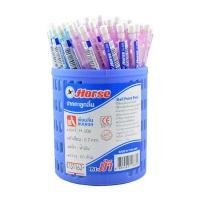 ราคา ตราม้า ปากกาลูกลื่นสีน้ำเงิน 0.7 มม. รุ่น H-206 แพ็ค 50 ด้าม (7497496166595)