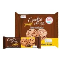 ราคา คุกกี้ ช้อยส์ คุกกี้ รสช็อคโกแลตชิพ 20 ก. x 9 (393724603737180)