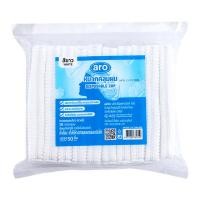 ราคา เอโร่ หมวกคลุมผมอนามัย สีขาว 50 ชิ้น (969366170962565)