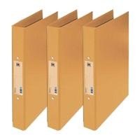 ราคา ตราช้าง แฟ้ม 2 ห่วง A4 ปกดูราพลาส สีหวาน รุ่น 221 แพ็ค 3 เล่ม คละสี (7416078532803)