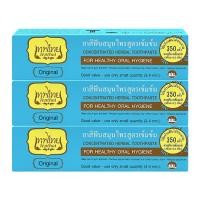 ราคา เทพไทย ยาสีฟันสมุนไพร ดั้งเดิม 70 ก. x 3 (7325086384323)