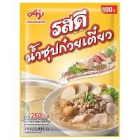 ราคา รสดี น้ำซุปก๋วยเตี๋ยว 850 ก. (6814749655235)