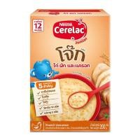 ราคา ซีรีแล็ค จูเนียร์ โจ๊ก สูตรไก่ ผัก และแครอท 200 ก. X 3 (779385597018513)