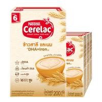 ราคา ซีรีแล็ค อินแฟนท์ อาหารเสริมธัญพืช สูตรเริ่มต้น ข้าวสาลี และนม 200 ก. x 3 (7352881578179)