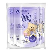 ราคา เบบี้มายด์ 2 อิน 1 ลาเวนเดอร์ 530 มล. x 3 (897198262148922)