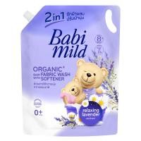 ราคา เบบี้มายด์ 2อิน1 น้ำยาซักผ้าผสมน้ำยาปรับผ้านุ่ม กลิ่นลาเวนเดอร์ 2.4 ล. (617710639627388)