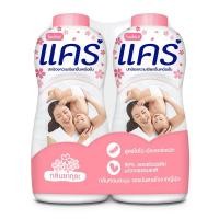 ราคา แคร์ แป้งเด็ก กลิ่นซากุระ สูตรไฮโป-อัลเลอร์เจนิก 380 กรัม แพ็คคู่ (7416042586307)