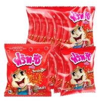 ราคา ฟริทซี พลัส เยลลี่ฟรุตกัมมี่ รสโคล่า 22 ก. x 12 (7275659657411)