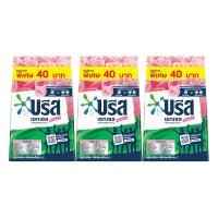 ราคา บรีส เอกเซล คอมฟอร์ท ผงซักฟอกสูตรเข้มข้น ชมพู 370 ก. x 3 (7248014213315)