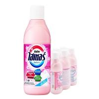 ราคา ไฮเตอร์ น้ำยาซักผ้าขาว สีชมพู 250 มล. x 6 (7352842485955)