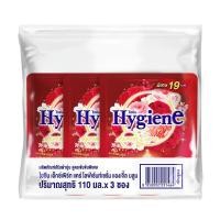 ราคา ไฮยีน น้ำยาปรับผ้านุ่ม ไลฟ์เซ้นท์ แองเจิลบลูม 110 มล. x 3 (158871145894218)