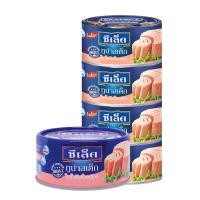 ราคา ซีเล็ค ทูน่าสเต็กในน้ำมันถั่วเหลือง 165 ก. x 4 (7196395372739)