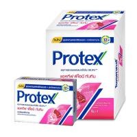 ราคา โพรเทคส์ สบู่ก้อน กลิ่นเพอร์ฟูม พีโอนีและทับทิม 60 ก. x 4 (690325754484765)