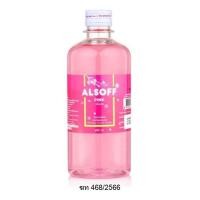 ราคา แอลซอฟฟ์ พิงค์ แอลกอฮอล์ 450 มล. (535700666098111)