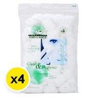 ราคา รถพยาบาล สำลีก้อน 40 ก. x 4 (7248018211011)