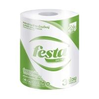 ราคา เฟสต้า เบสต้า กระดาษชำระม้วนใหญ่ 2 ชั้น 275 ม. 3 ม้วน (7352797069507)