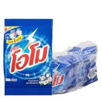 ราคา โอโม ผงซักฟอก สูตรมาตรฐาน 50 ก. x 12 (7352773804227)