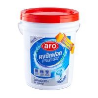ราคา เอโร่ ผงซักฟอกสำหรับซักเครื่อง แบบถัง 8+1 กก. (893343684592149)