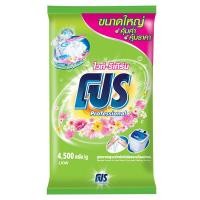 ราคา โปร ผงซักฟอก สูตรมาตรฐาน ไวท์ รีเทิร์น สีเขียว 4500 กรัม (7497364439235)